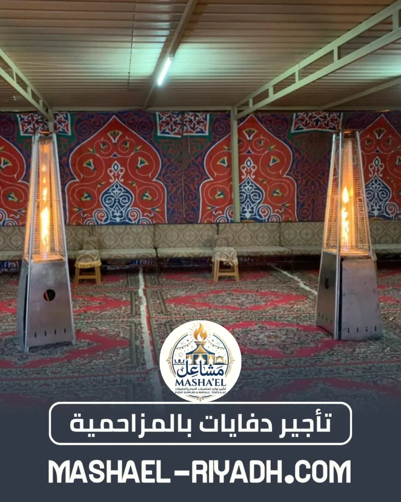 تأجير دفايات بالمزاحمية