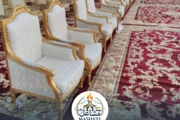 تأجير كراسي ملكية وطاولات بالرياض 0539445315 مشاعل للفخامة