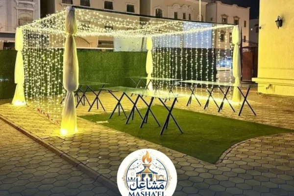 تأجير لوازم حفلات وافراح بالزلفي 0539445315 شركة مشاعل للتميز