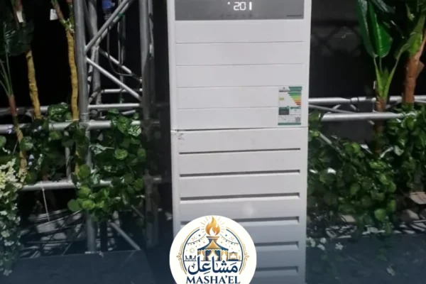 تأجير مكيفات بالمزاحمية 0539445315 شركة مشاعل للمناسبات
