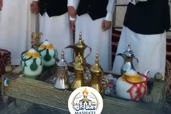 قهوجيين وصبابين بالزلفي 0539445315 شركة مشاعل