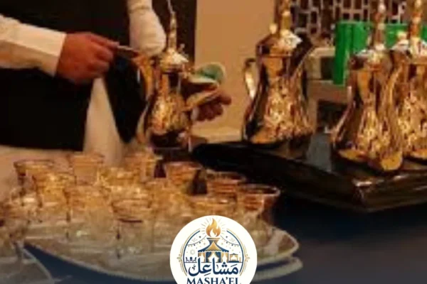 قهوجيين وصبابين بالمزاحمية 0539445315 | شركة مشاعل للضيافة